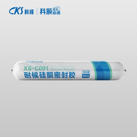 XS-C001耐候硅酮密封膠
